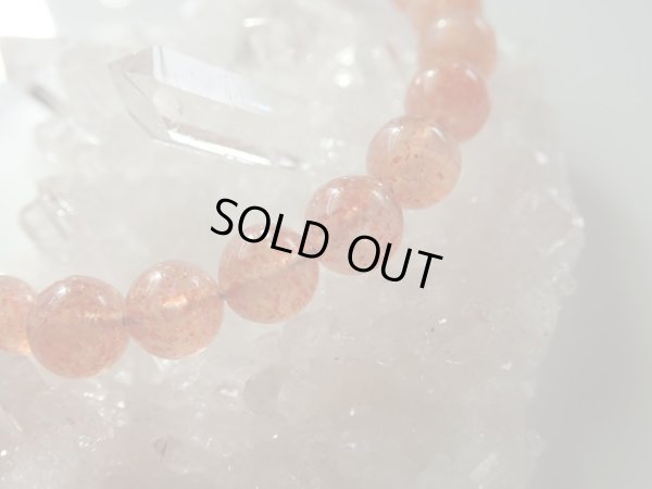 画像19: あ〜美しきサンストーンブレスレット6.5mm　期間限定ピアスorイヤリング付き　特価