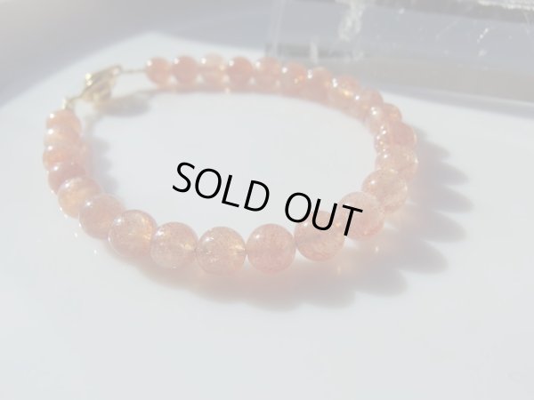 画像2: あ〜美しきサンストーンブレスレット6.5mm　期間限定ピアスorイヤリング付き　特価