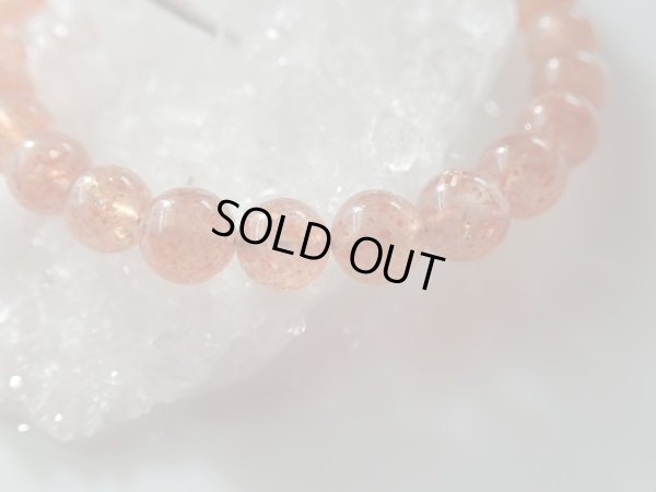 画像17: あ〜美しきサンストーンブレスレット6.5mm　期間限定ピアスorイヤリング付き　特価