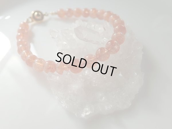 画像20: あ〜美しきサンストーンブレスレット6.5mm　期間限定ピアスorイヤリング付き　特価