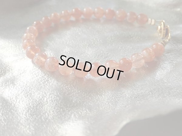 画像11: あ〜美しきサンストーンブレスレット6.5mm　期間限定ピアスorイヤリング付き　特価