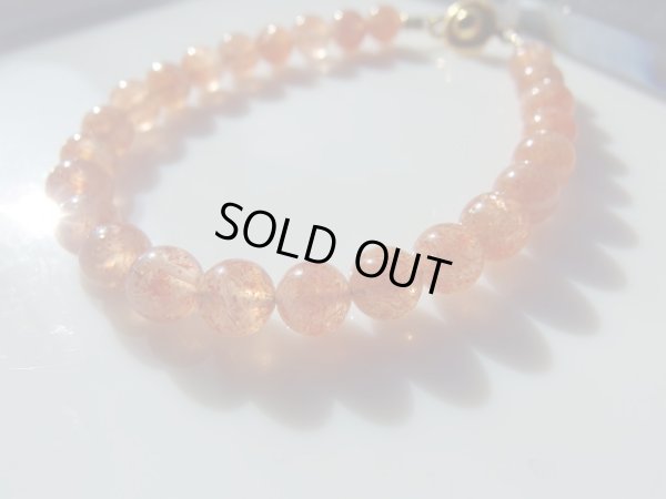 画像4: あ〜美しきサンストーンブレスレット6.5mm　期間限定ピアスorイヤリング付き　特価