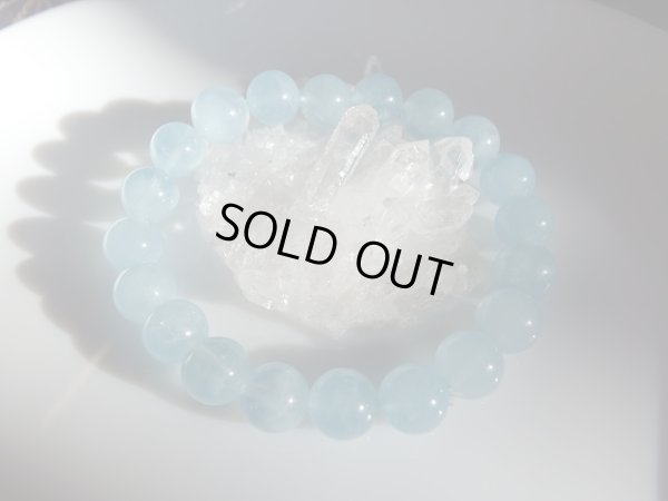 画像5: Premium アクアマリン　9.5〜最大10.5ｍｍ　特価