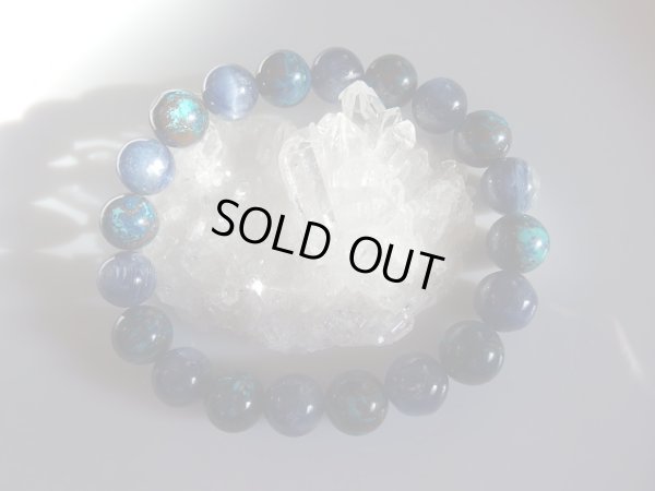 画像5: あ〜美しき　クリソコラ＆カイヤナイト　ミックスブレスレット　