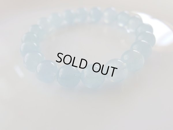 画像17: Premium アクアマリン　9.5〜最大10.5ｍｍ　特価