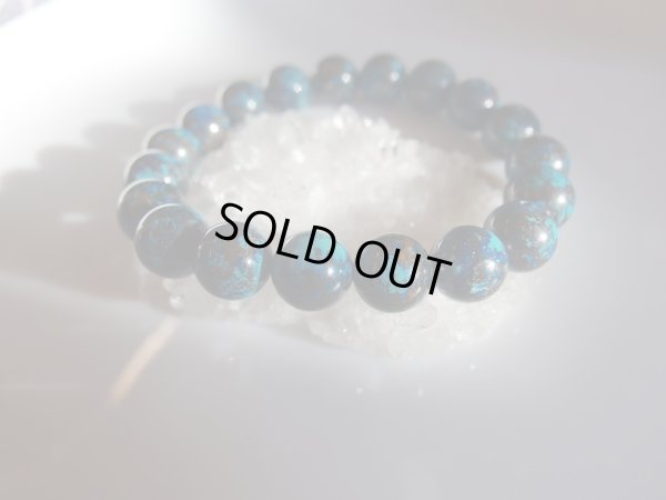 画像6: あ〜美しき　地球の球　クリソコラ　10ｍｍブレスレット