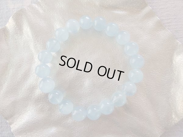 画像13: Premium アクアマリン　9.5〜最大10.5ｍｍ　特価