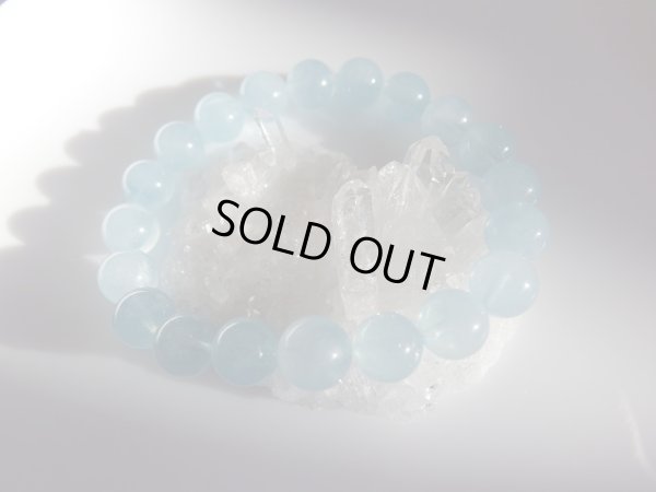 画像2: Premium アクアマリン　9.5〜最大10.5ｍｍ　特価