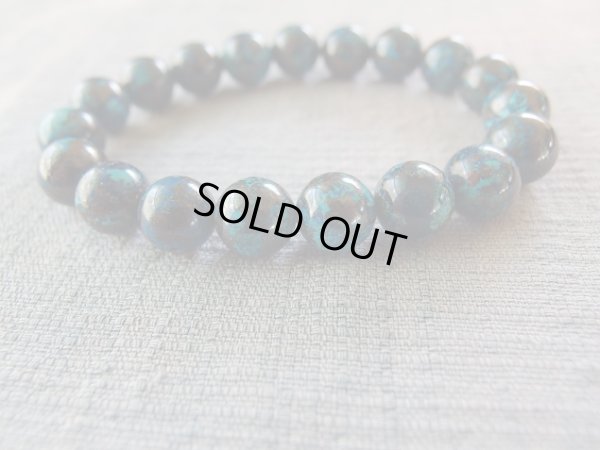 画像12: あ〜美しき　地球の球　クリソコラ　10ｍｍブレスレット