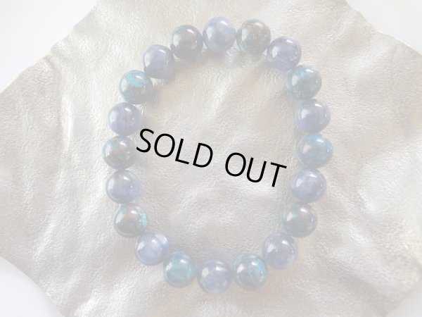 画像7: あ〜美しき　クリソコラ＆カイヤナイト　ミックスブレスレット　