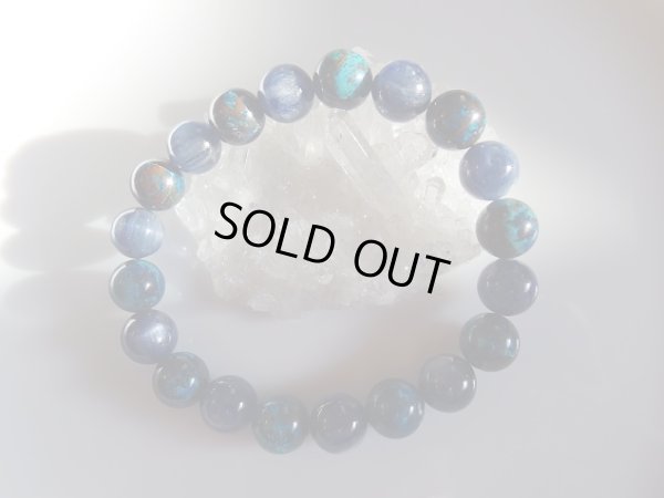 画像4: あ〜美しき　クリソコラ＆カイヤナイト　ミックスブレスレット　