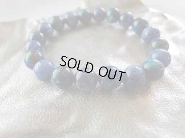 画像8: あ〜美しき　クリソコラ＆カイヤナイト　ミックスブレスレット　