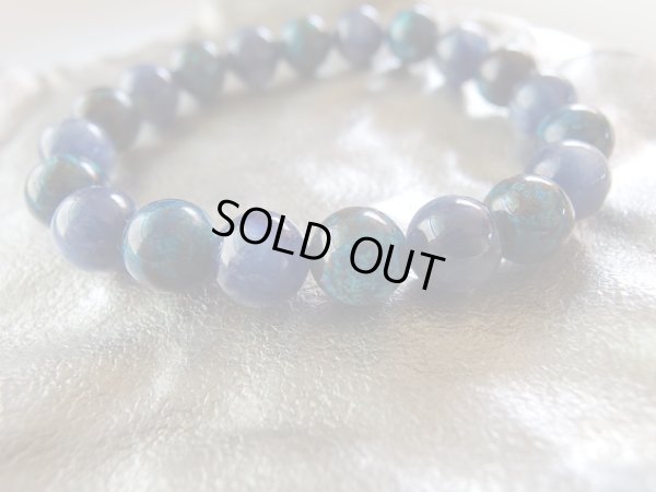 画像10: あ〜美しき　クリソコラ＆カイヤナイト　ミックスブレスレット　