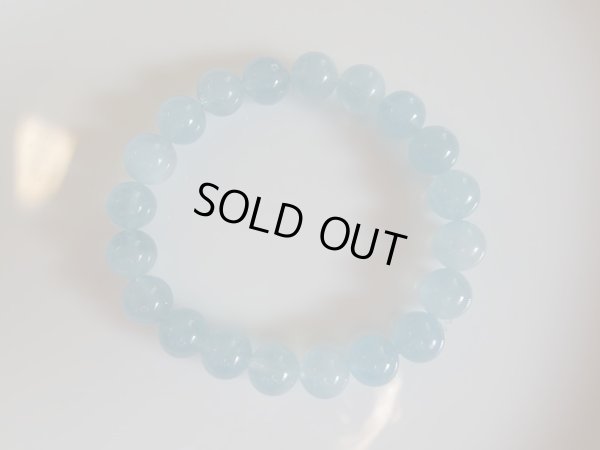 画像10: Premium アクアマリン　9.5〜最大10.5ｍｍ　特価