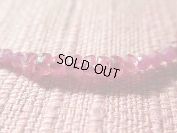 画像11: ルビー　トルマリン　ガーネットの特製　紅のブレス　