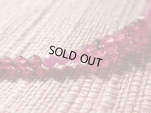 画像12: ルビー　トルマリン　ガーネットの特製　紅のブレス　