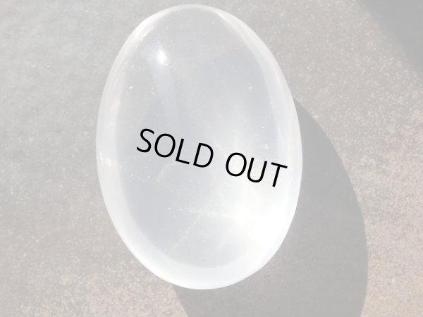 画像3: Premium  スター　ジラソルクォーツ　マダガスカル産ミルキークォーツ　特級