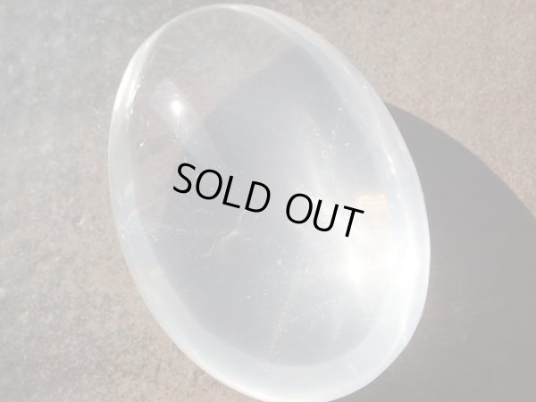 画像7: Premium  スター　ジラソルクォーツ　マダガスカル産ミルキークォーツ　特級