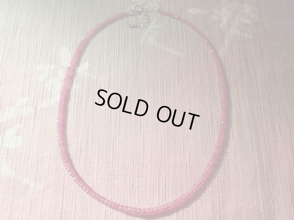 画像9: Premium　ロゼピンクルビー　ロングネックレス　特価