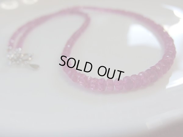 画像2: Premium　ロゼピンクルビー　ロングネックレス　特価