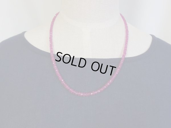 画像7: Premium　ロゼピンクルビー　ロングネックレス　特価
