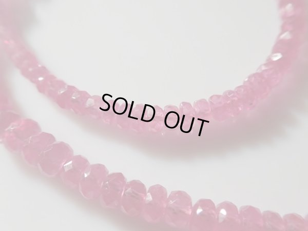 画像5: Premium　ロゼピンクルビー　ロングネックレス　特価