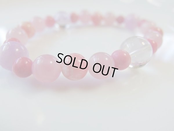 画像10: ピンク菩薩　