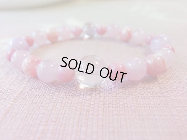 画像5: ピンク菩薩　