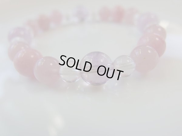 画像11: ピンク　菩薩　