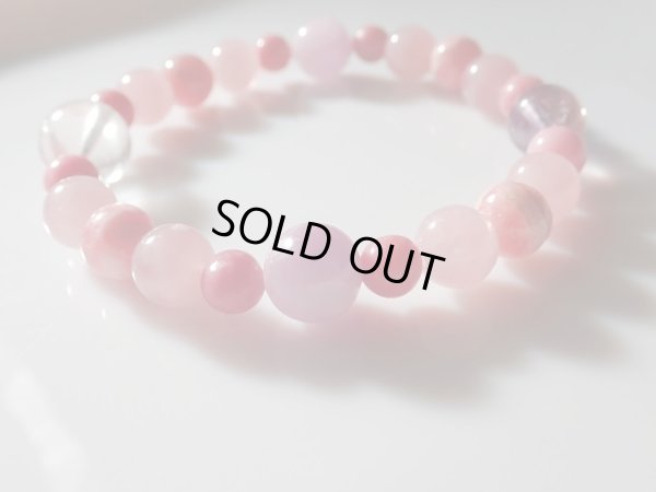 画像15: ピンク菩薩　