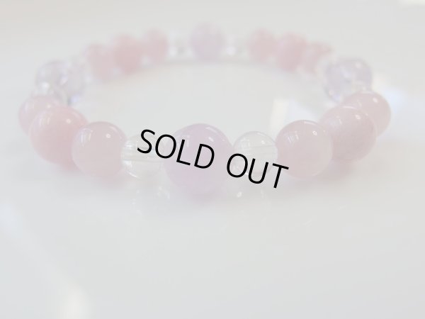 画像12: ピンク　菩薩　