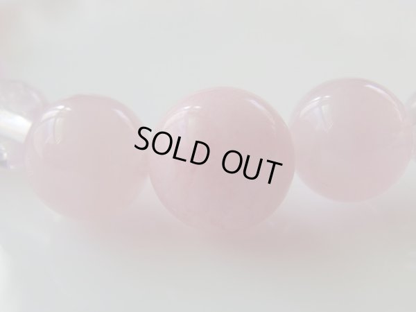 画像17: ピンク　菩薩　