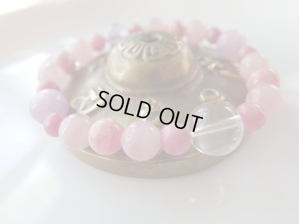 画像2: ピンク菩薩　