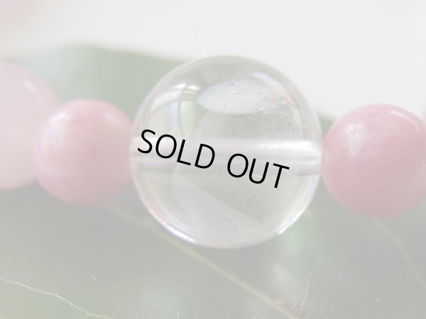 画像6: ピンク菩薩　