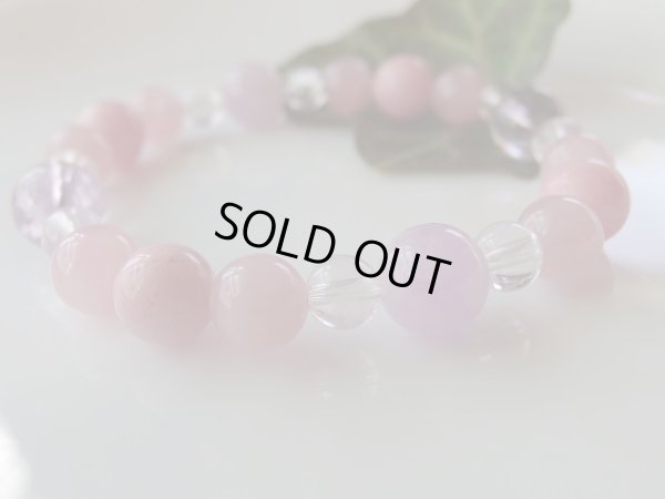 画像20: ピンク　菩薩　