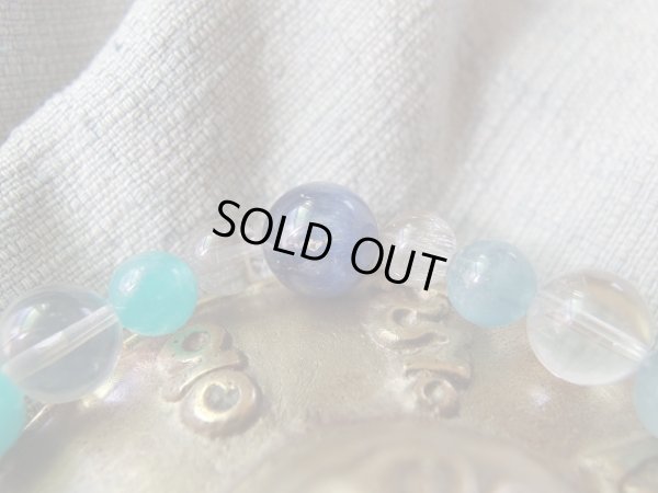 画像15: 青地球あおたま　ＢＬＵＥ　ＥＡＲＴＨ　