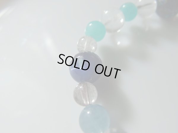 画像8: 青地球あおたま　ＢＬＵＥ　ＥＡＲＴＨ　