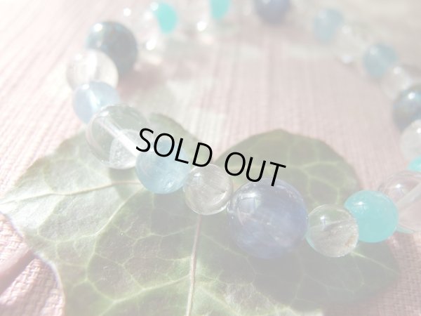 画像14: 青地球あおたま　ＢＬＵＥ　ＥＡＲＴＨ　