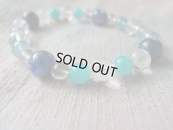 画像17: 青地球あおたま　ＢＬＵＥ　ＥＡＲＴＨ　