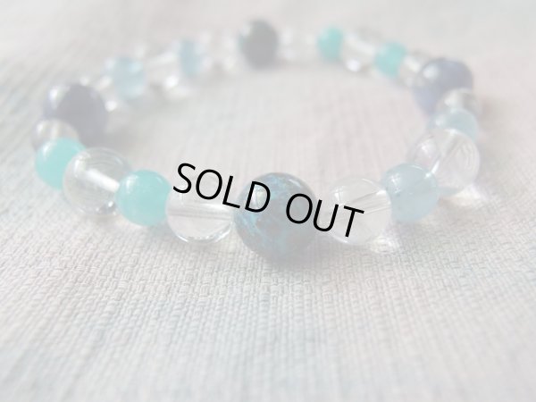 画像19: 青地球あおたま　ＢＬＵＥ　ＥＡＲＴＨ　