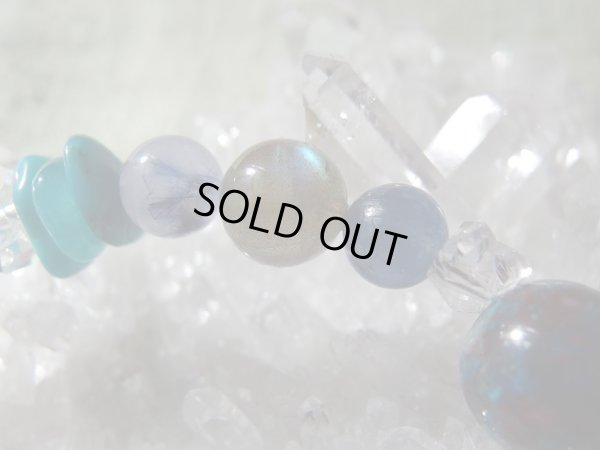 画像18: 青地球あおたま　ＢＬＵＥ　ＥＡＲＴＨ　