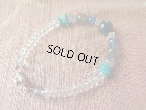 画像4: 青地球あおたま　ＢＬＵＥ　ＥＡＲＴＨ　