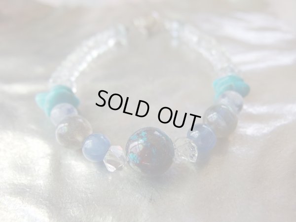 画像9: 青地球あおたま　ＢＬＵＥ　ＥＡＲＴＨ　