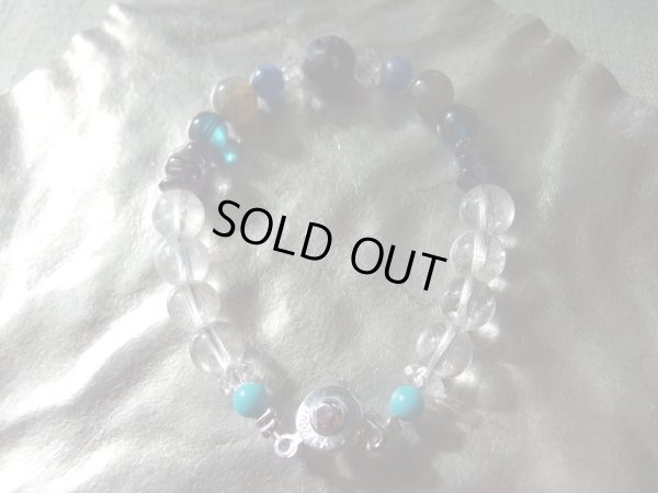 画像15: SPIRITUAL ZONE  藍石とヒマラヤ産水晶のブレス　