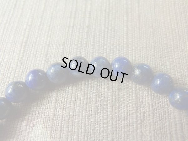 画像6: ラピスラズリ 片手　御念珠