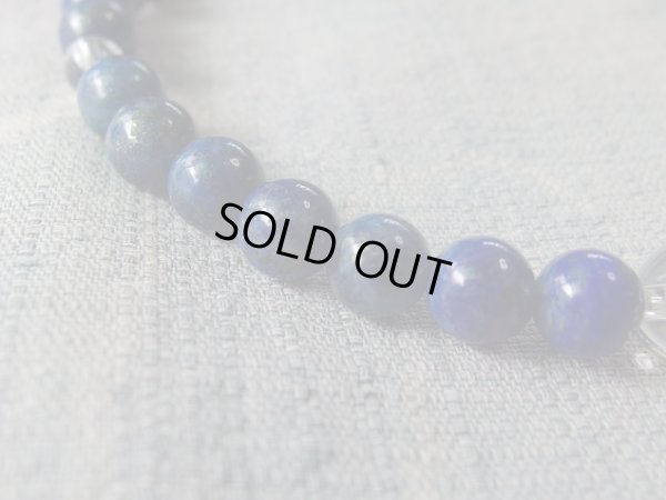 画像17: ラピスラズリ 片手　御念珠