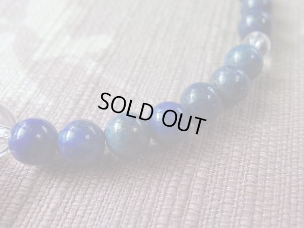 画像19: ラピスラズリ 片手　御念珠