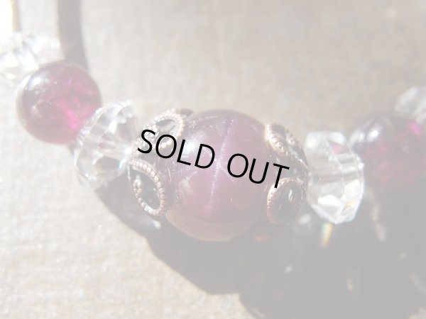 画像2: スターガーネット＆ロードナイトガーネット＆サンストーン＆オレンジルチルクォーツ＆オレンジ水晶特製ブレスレット　