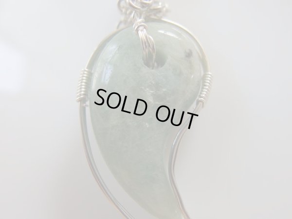 画像8: アクアの雫　アクアマリン勾玉とクリアブルーアクアマリンのオリジナルワイヤ巻　ペンダントトップ　