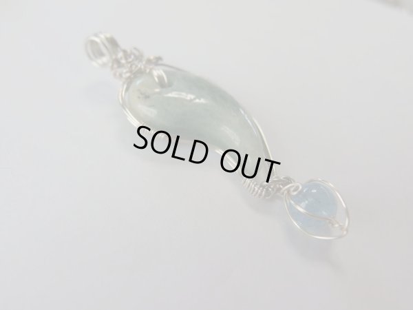 画像10: アクアの雫　アクアマリン勾玉とクリアブルーアクアマリンのオリジナルワイヤ巻　ペンダントトップ　